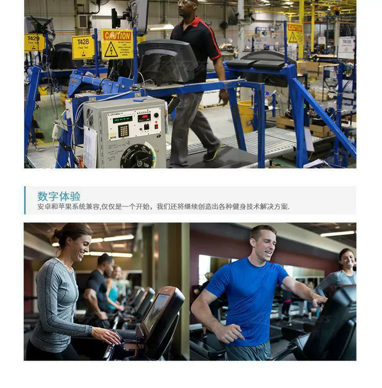 Máy chạy bộ Mỹ LifeFitness power T3 thể dục thể thao nhà yên lặng sốc T3 sang trọng điện - Máy chạy bộ / thiết bị tập luyện lớn