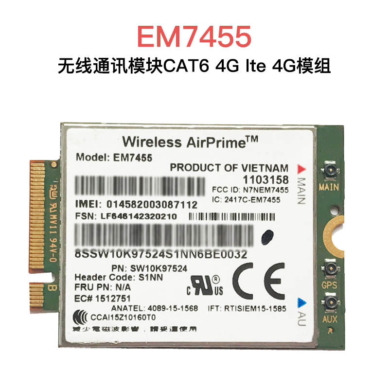 Sierrawireless EM7455 Cat6 LTE module downlink 300M new original spot