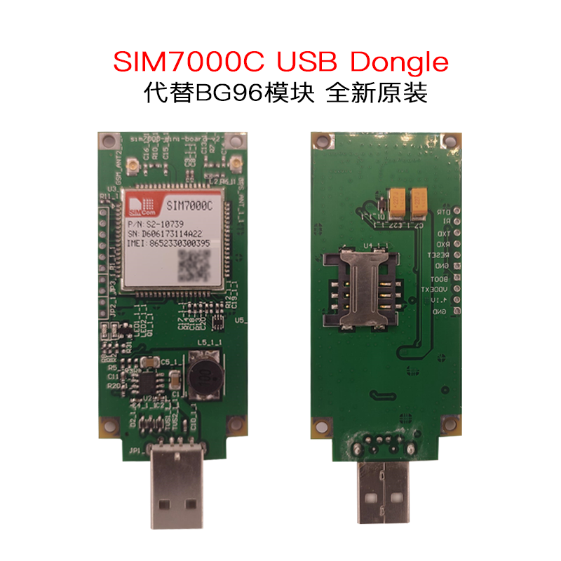 SIM7000C Development Board CATM Development Board NBIOT Development Board Multimode USB Development Board