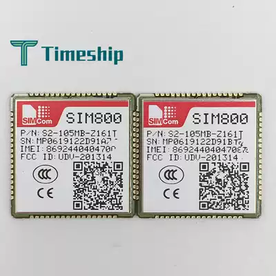 SIMcom SIM800 GPRS wireless communication module brand new original 2019 spot