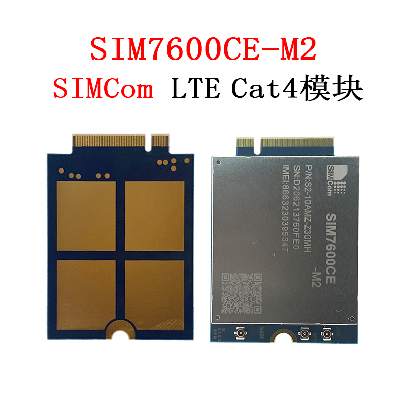SIMCom SIM7600CE M 2 LTE Modules Full Netcom Module brand new original