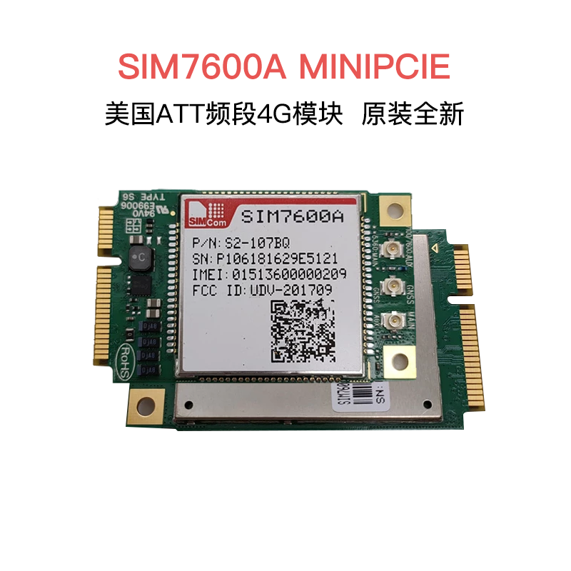 SIMcom Core communication SIM7600SA MINIPCIE CAT1 4G Module Original