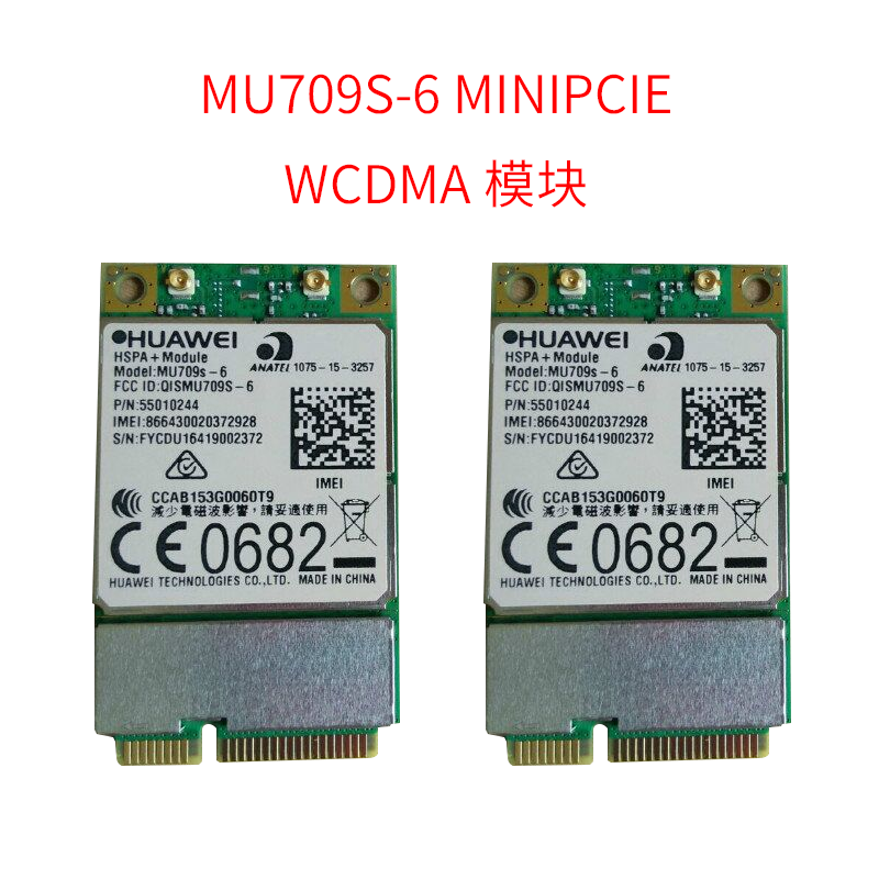 Huawei MU709S-6 Mini pcie 3G module Hisilicon chip brand new original agent spot