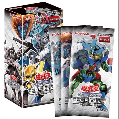 [Peng Luo Ke] Mechen King TM01 Unlimited Machine Fighting Monster National Bank Simple Theme Package