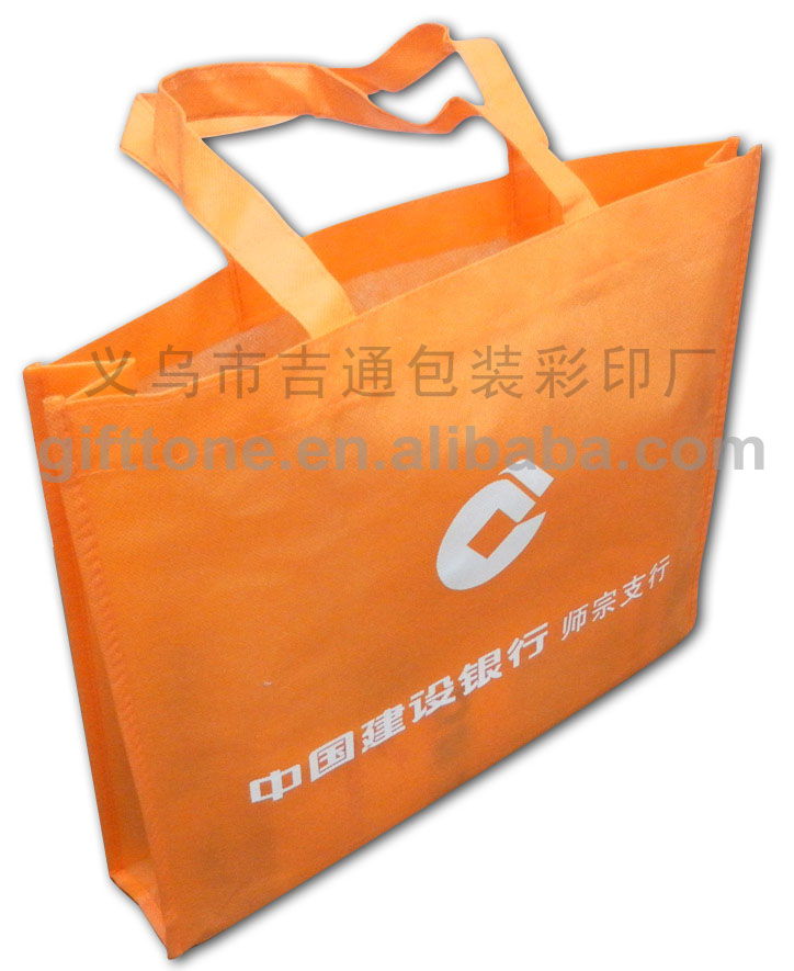 Custom-made non-woven bag environmental protection bag advertising bag wholesale custom-made environmental protection bag custom-made custom-made