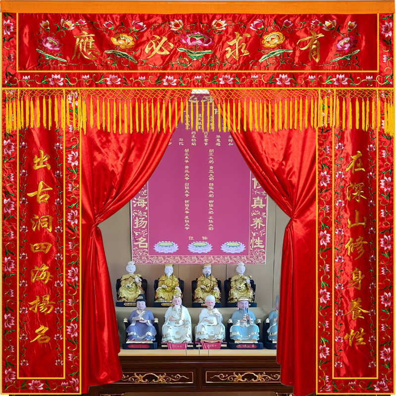 Embroidered Red Curtain for the Entrance of a Buddhist Hall, a Divine Being Is Always There to Help, Background Curtain, Door Curtain, Buddhist Curtain Embroidered Red Curtain for the Entrance of a Buddhist Hall, a Divine Being Is Always There to Help, Background Curtain, Door Curtain, Buddhist Curtain