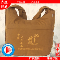 Buddhist supplies wholesale monk bag Buddha bag sack Monk bag burning incense worship Buddha bag canvas Crescent bag