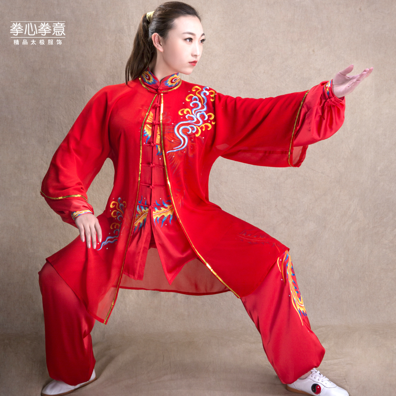 Boxing Heart Boxing New Embroidery Caifeng Xiangyun Taiji Performance Costume Costumes with Shawl Three-piece Red Female