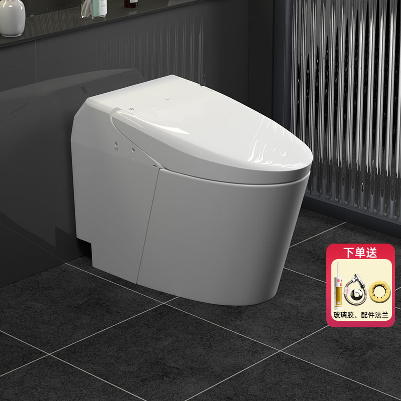 Toto Smart Toilet Ces7H110/7G310/9603/9614/8D210/G5 Fully Automatic Integrated Toilet