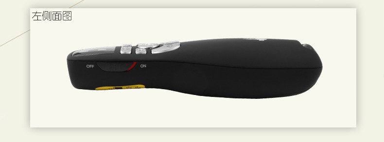 Telecommande - pointeur laser - Ref 384209 Image 21