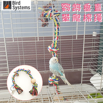 Imported Parrot Supplies Parrot Climbing Rope Bird Toy Bird Cage Accessories Tiger Leather Peony Xuanfeng Little Sun monk