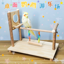 Desktop solid wood parrot station frame playground table training climbing wood shelf bird toy Xuanfeng small sun