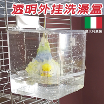 Imported Parrot Supplies Bird with transparent external bath Bath Tub Bath box Bathrooms Clean Little Bird Tiger Peony Phoenix