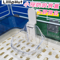 Rabbit guinea pig Dutch pig fixed feeding basin anti-skid anti-flip hanging supplies high factory