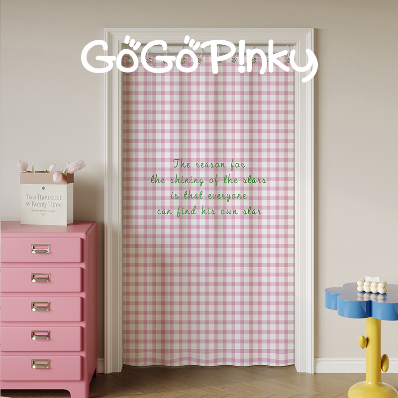 Simple Korean-Style Dopamine Home Entrance Door Curtain, No-Drill Partition Curtain, Suitable for All Seasons, Windproof Hanging Curtain