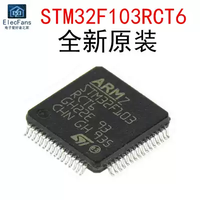 Brand new imported STM32F103RCT6 single chip ARM-Cortex-M3 patch LQFP-64