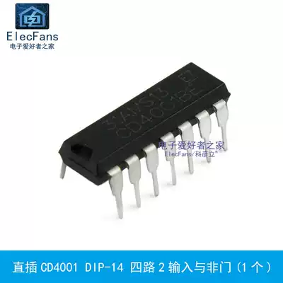 In-line CD4001BE four 2 input terminal or non-gate DIP-14 logic IC chip CD4001 electronic components
