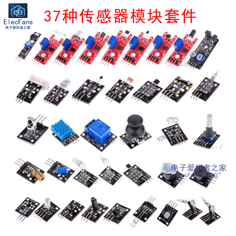 37 Kinds of Sensor Module Kits for Electronic Experiment Learning for Arduino Microcontroller Development Board Accessories 37 Kinds of Sensor Module Kits for Electronic Experiment Learning for Arduino Microcontroller Development Board Accessories