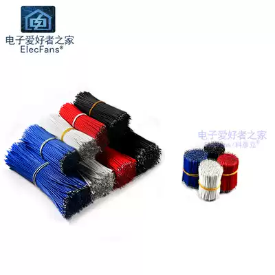30AWG 1A pure copper double head tinned wire 5cm electronic cable 10cm red black blue white 15cm