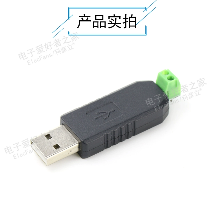 Mô-đun chuyển đổi USB sang RS485 Bảng giao tiếp nối tiếp trình điều khiển CH340 hỗ trợ Windows7/8