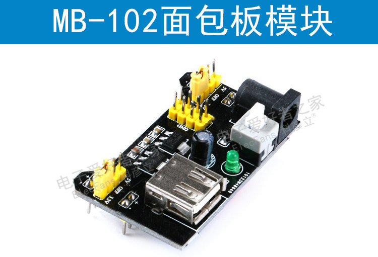 Хлебная доска модуль_01.jpg