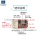 DC-DC降压电源模块6V-12V-24V转5V3A车载USB手机充电器效率97.5% mini 3