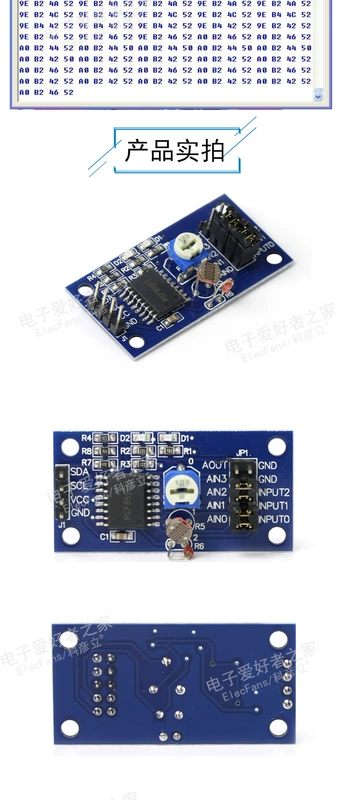 PCF8591 AD/DA mô-đun chuyển đổi analog-to-digital/digital-to-analog board chuyển đổi nhiệt độ điện tử ánh sáng điện áp bộ sưu tập