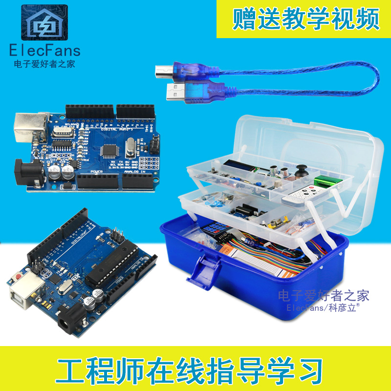 For Arduino UNO-R3 control development motherboard microcontroller sensor module programming learning board kit