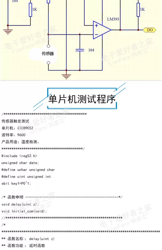 Mô-đun cảm biến nhiệt NTC 3 chân Bộ điều khiển công tắc phát hiện cảm biến nhiệt độ 20-80oC 3.3V-5V