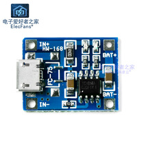 TP4056 1A lithium battery dedicated charging board charging module MICRO Interface Mike USB