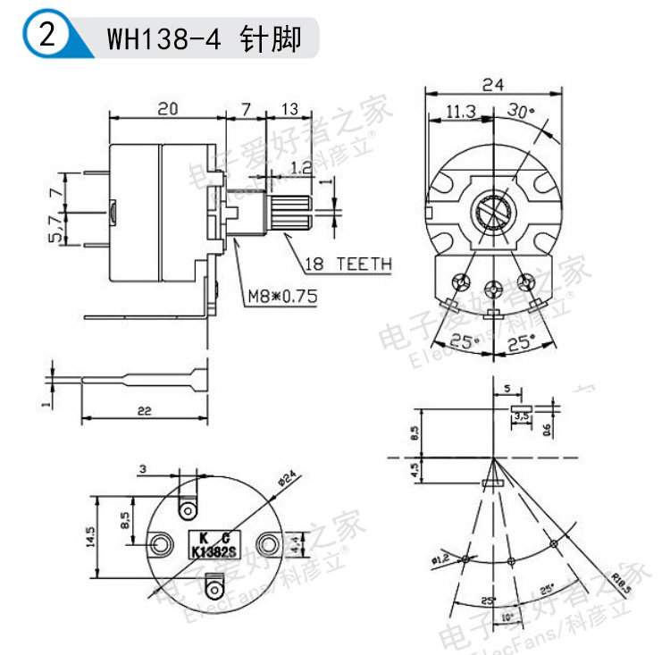 Детали Размеры.jpg