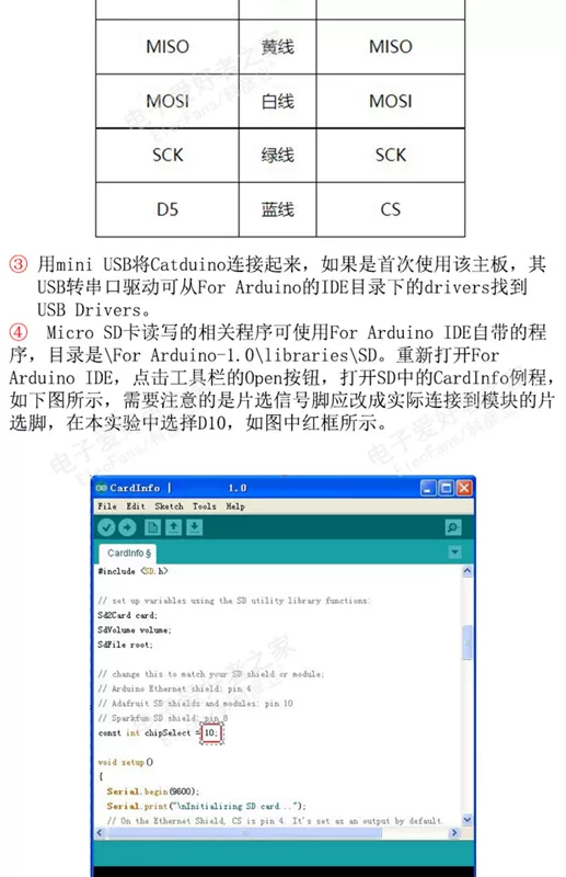 Mô-đun thẻ SD Android mini Thẻ TF đọc và ghi giao diện SPI với bảng mạch chuyển đổi cấp độ thẻ MicroSD