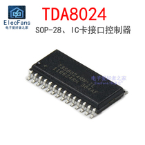 The original new patch TDA8024 TDA802TTS T3S8024RN-IL SOP-28 IC card interface controller