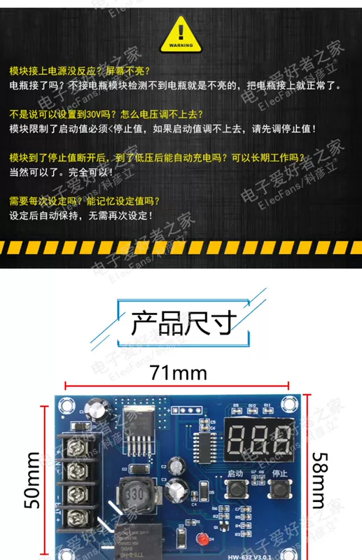 Màn Hình Hiển Thị Kỹ Thuật Số Pin Pin Lithium Pin Sạc Bảo Vệ Mô Đun 12V-24V DC Bộ Điều Khiển CNC Công Tắc Ban module hạ áp 220v xuống 12v mô đun nguồn