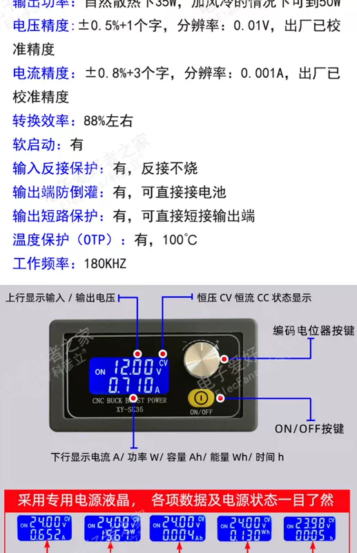 module nguồn 24v DC Điều Chỉnh DC Quy Định Mô Đun Nguồn 5V 12V 24V Sạc Năng Lượng Mặt Trời Điện Áp Không Đổi Dòng Điện Không Đổi Tăng Cường Và Buck Ban module nguồn 5v module ổn áp 12v