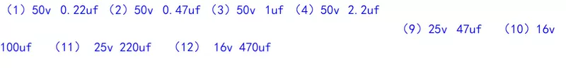 Gói quà tặng điện tử, gói điện trở, tụ điện, đèn LED, diode phát sáng, bóng bán dẫn, gói linh kiện tụ điện chip gốm