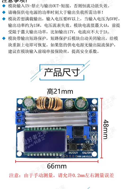 nguồn module Mô-đun tăng giảm và giảm áp có thể điều chỉnh điện áp không đổi và dòng điện không đổi hiển thị kỹ thuật số ampe kế điện áp bộ điều khiển đèn LED Bộ sạc pin lithium module nguồn module tăng áp 5v 12v