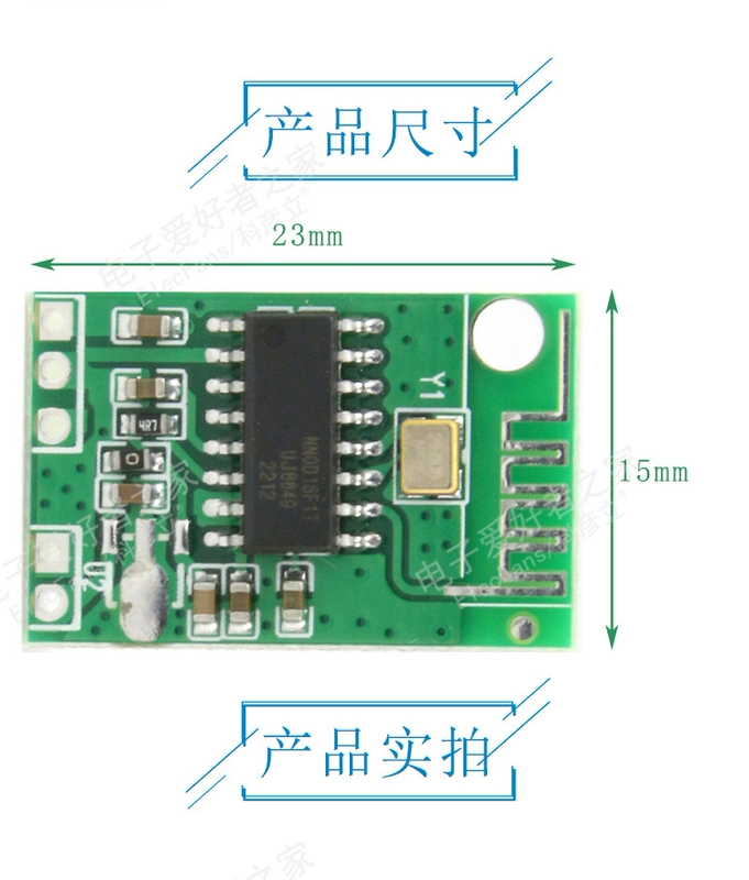 Mono Bluetooth 5.0 mô-đun âm thanh máy nghe nhạc không dây loa loa thu sửa đổi bảng khuếch đại công suất