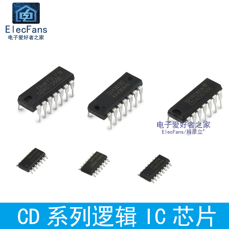 CD4017BE 4069 CD4011 4013 4066 4013 Integrated circuit 4052 Single chip chip IC