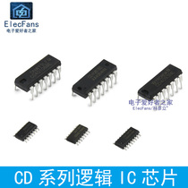 CD4017BE 4069 CD4011 4013 4066 4013 integrated circuit 4052 single-chip microcomputer chip IC