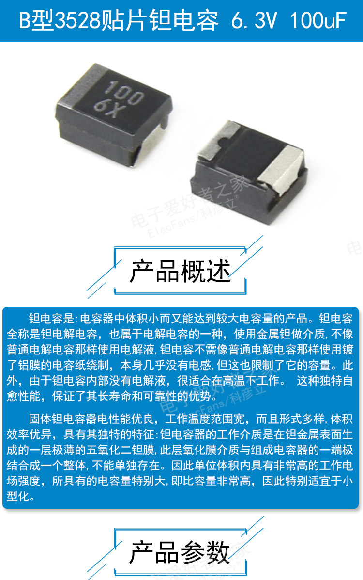 Тип B 3528_01.jpg