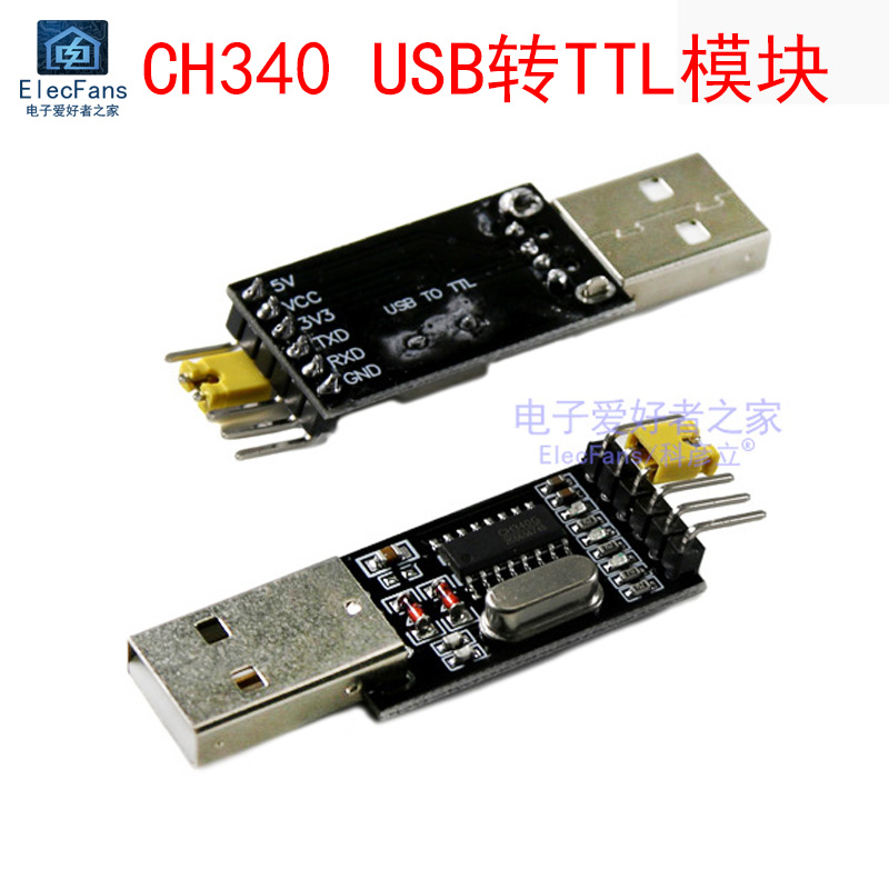CH340 module USB to TTL serial port upgrade small board STC microcontroller programmer Download line Download