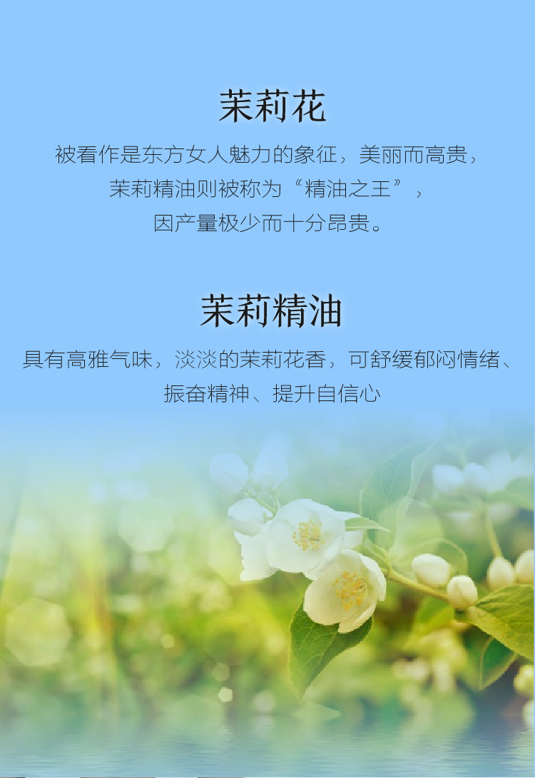 BREATHE eol Jasmine Tinh dầu 10ml Tinh dầu - Tinh dầu điều trị tinh dầu trầm hương