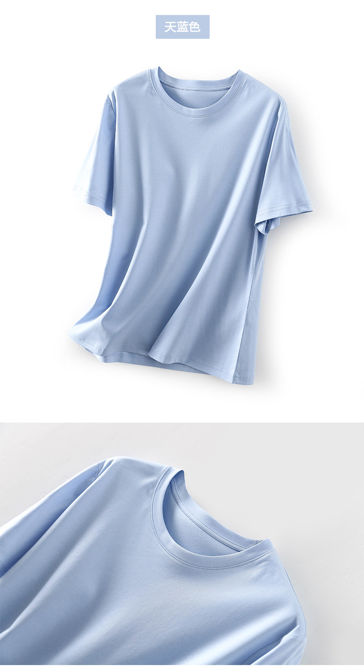 Мерсеризованный хлопок 2_08.jpg