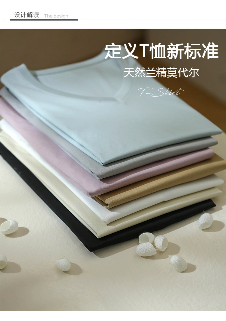 Мерсеризованный хлопок 1_004.jpg