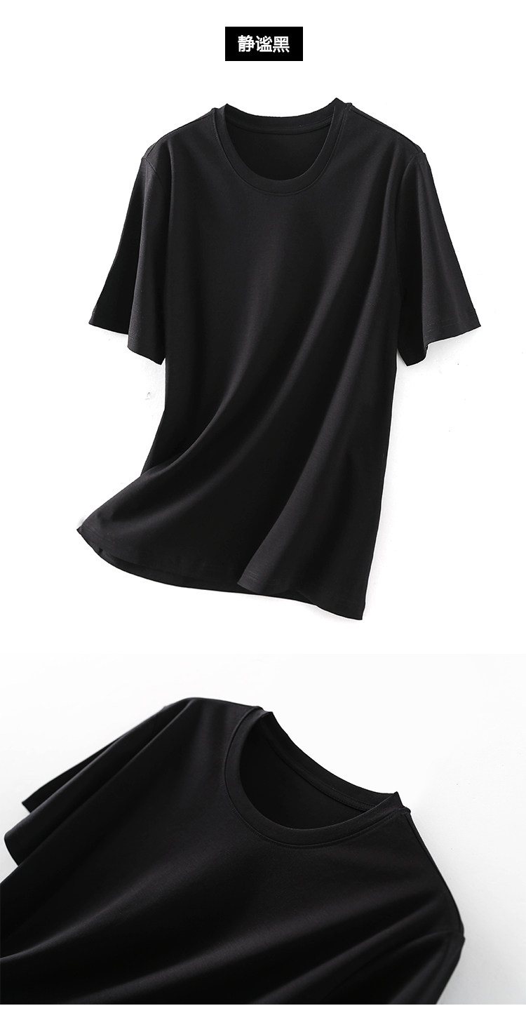 Мерсеризованный хлопок 2_17.jpg