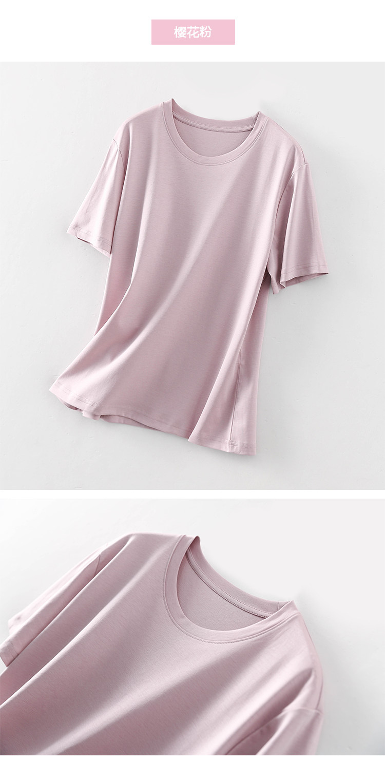 Мерсеризованный хлопок 1_20.jpg