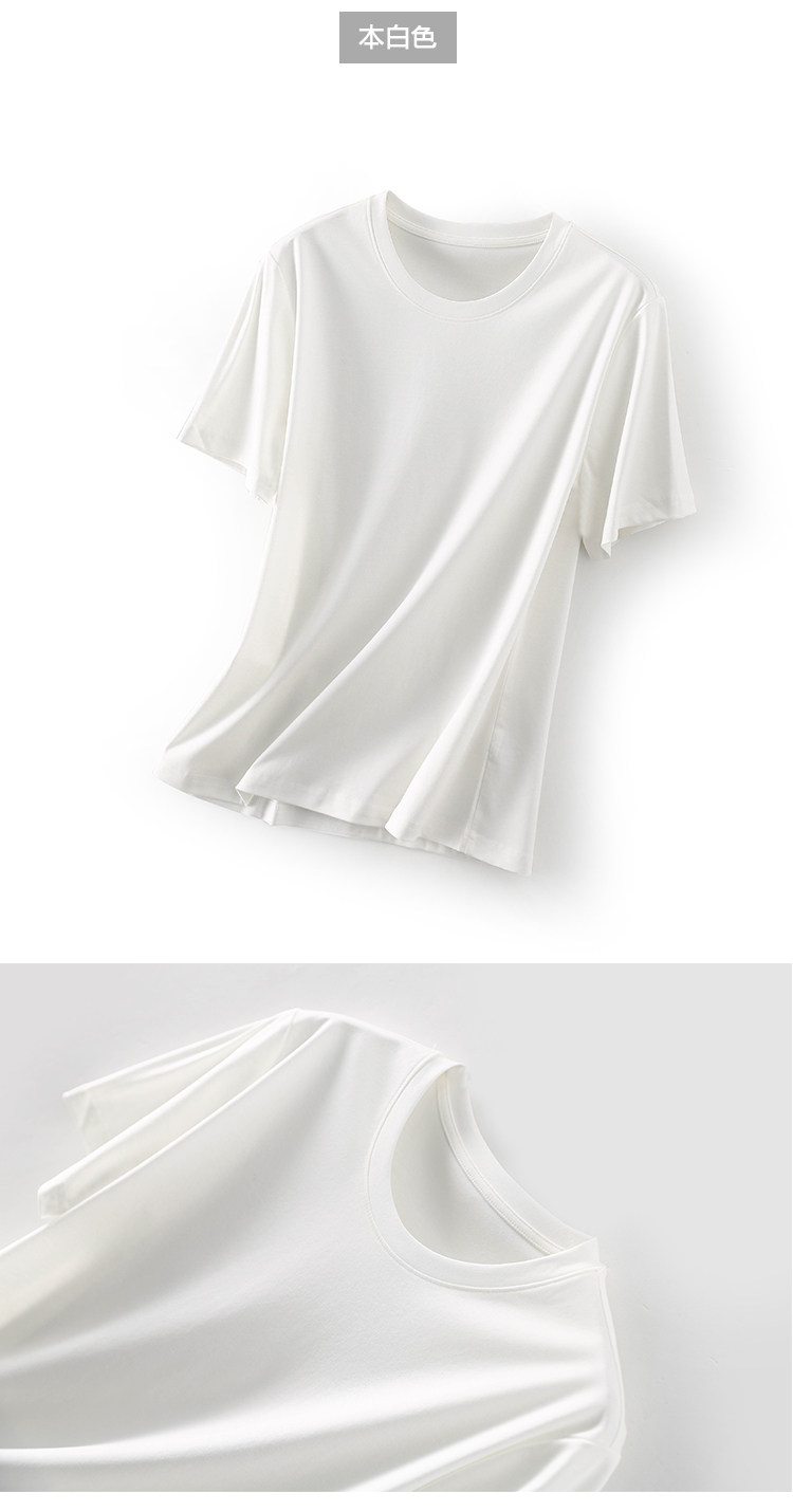 Мерсеризованный хлопок 2_12.jpg