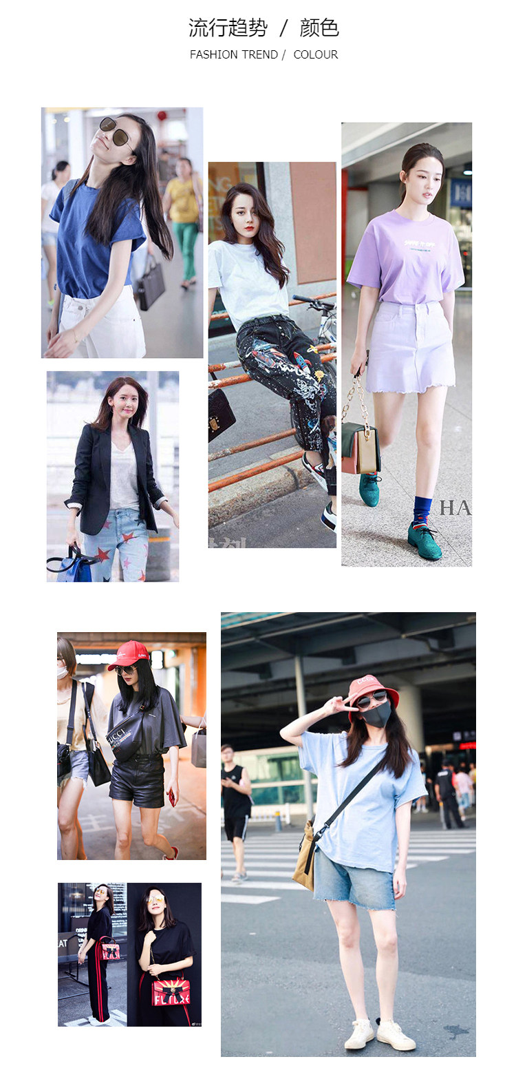 Мерсеризованный хлопок 1_08.jpg