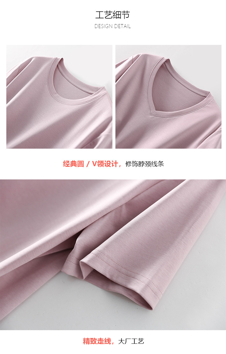 Мерсеризованный хлопок 1_10.jpg